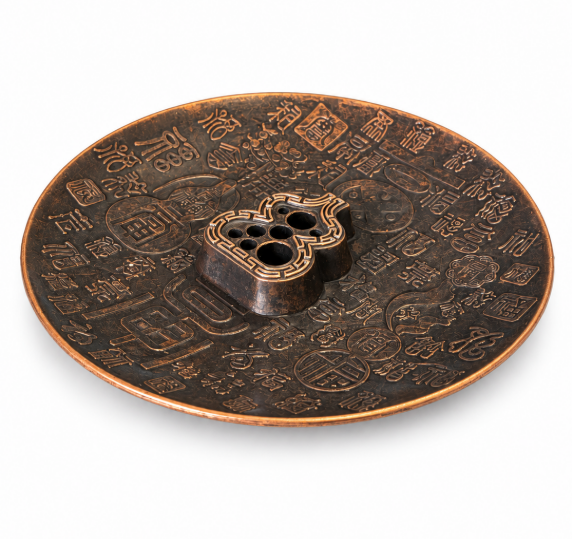 Porte-encens 9 trous décor chinois 9 cm chez Arabesk