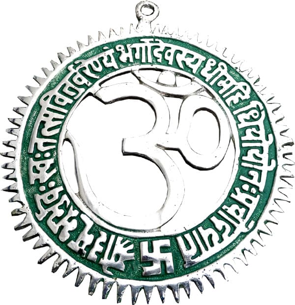 Om couleur gayatri mantra aluminium blanc 12.5cm