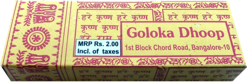 Encens Goloka nag champa Mini Dhoop chez Arabesk