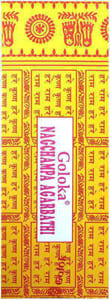 Encens Goloka Nag Champa 8 Bts chez Arabesk