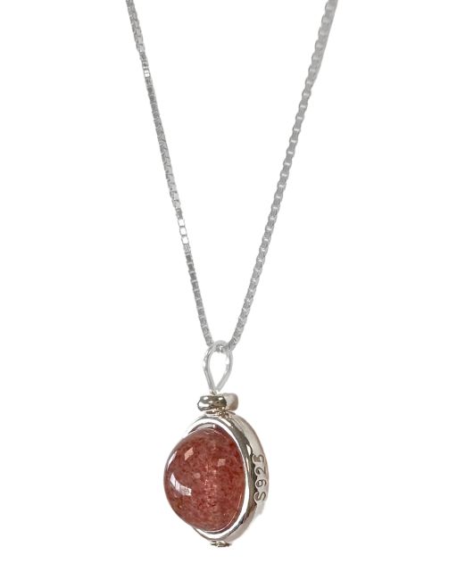 Collier Argent 925 avec Pendentif Boule Quartz Fraise Hematoide A 10mm