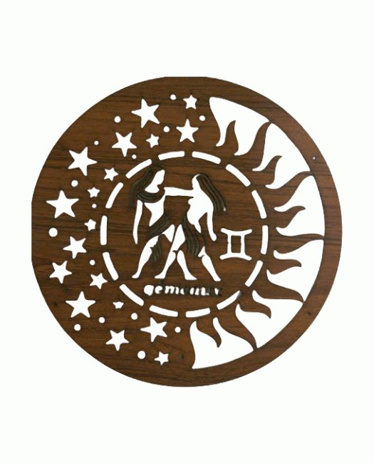 Panneau Aimanté  en Bois Astro Gémeaux 18cm pour HMD999