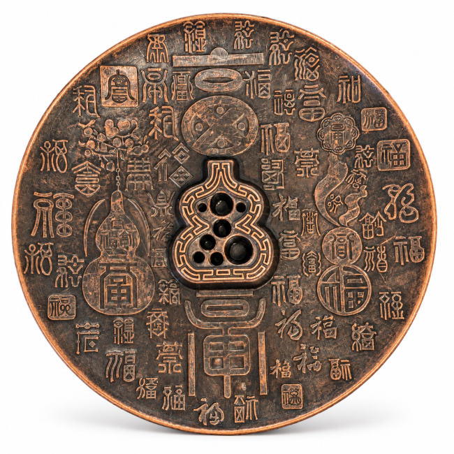 Porte-encens 9 trous décor chinois 9 cm chez Arabesk