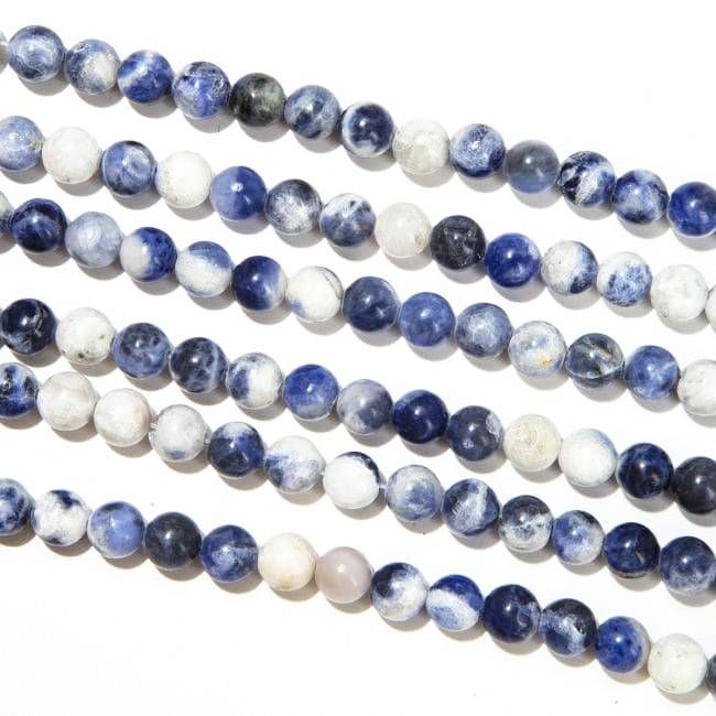 Sodalite perles 8mm sur fil 40cm chez Arabesk