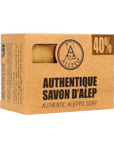 Savon d'alep Cosmos Biologique 40% huile de laurier 200g chez Arabesk