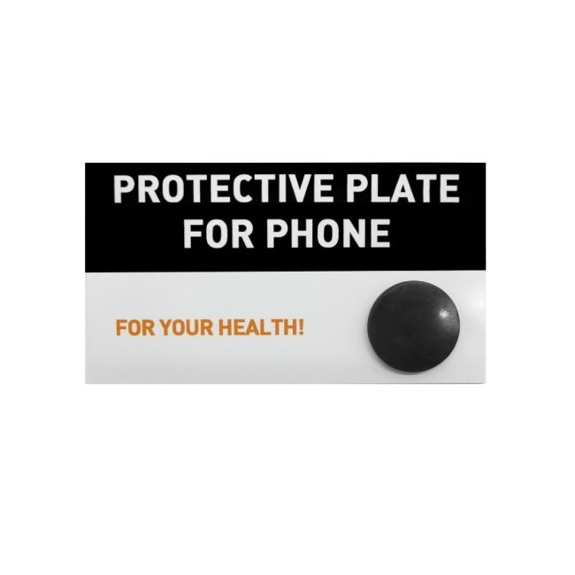 Shungite Plaque adhésive anti radiation magnétiques ronde chez Arabesk