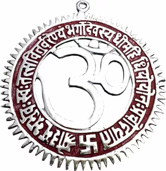 Om couleur gayatri mantra aluminium Rouge 12.5cm