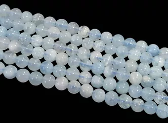 Perles Rondes sur Fil Aigue Marine AA 5 mm