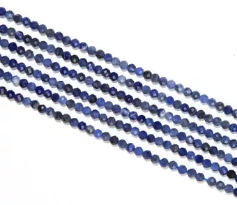Sodalite Facettée AA perles 3mm sur fil 40cm