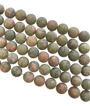 Perles Rondes Mates sur Fil Unakite A 8-9mm