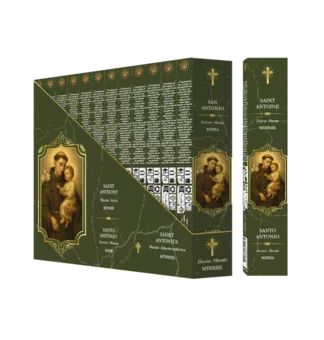 Encens Fragrances & Sens Saint-Antoine Masala 15g