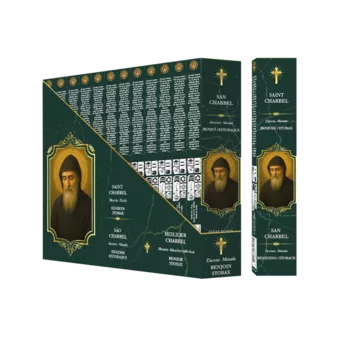 Encens Fragrances & Sens Saint-Charbel Masala 15g