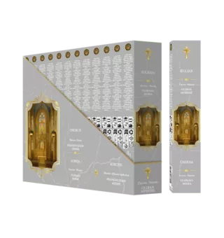 Encens Fragrances & Sens Église Masala 15g