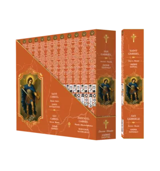 Encens Fragrances & Sens Saint-Gabriel Masala 15g