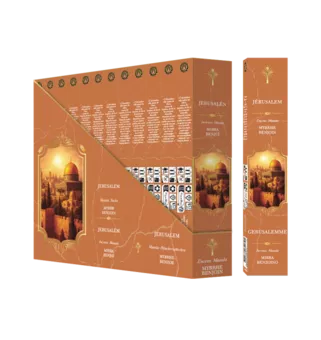 Encens Fragrances & Sens Jérusalem Masala 15g