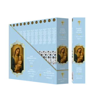 Encens Fragrances & Sens Marie Mère de Dieu Masala 15g