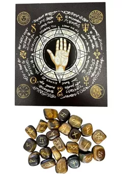 Boite Rune Futhark Oeil du Tigre dans Sac en Tissu 10x11cm