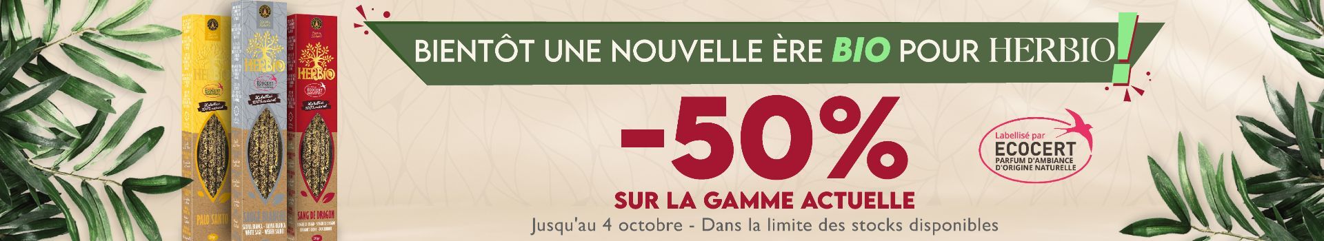 Exclusivités Arabesk - 0