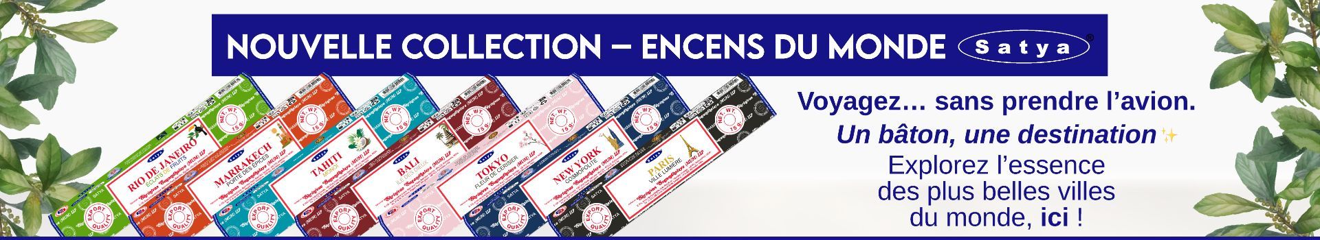 Exclusivités Arabesk - 0