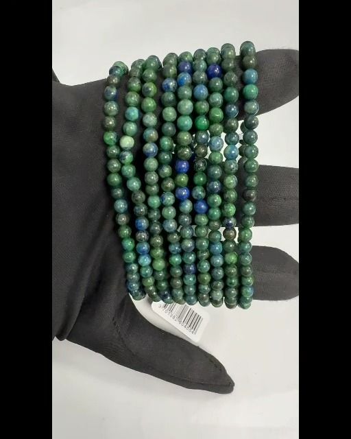 Bracelet Malachite & Azurite perles 4mm