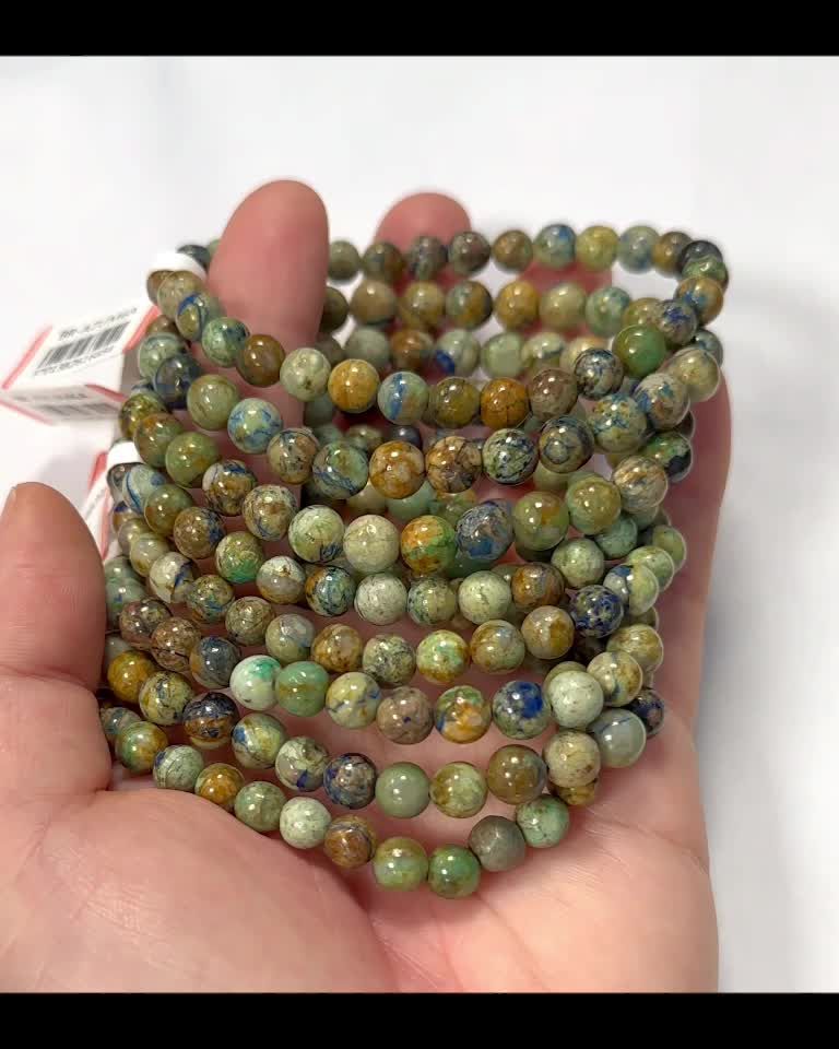 Bracelet Azurite Malachite Naturelle Mexique A perles 6-7mm