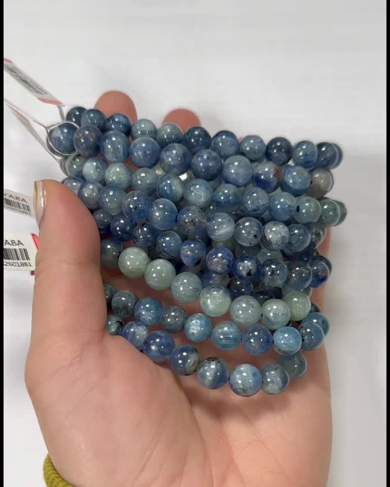 Bracelet Cyanite Bleue Naturelle A perles 7-8mm