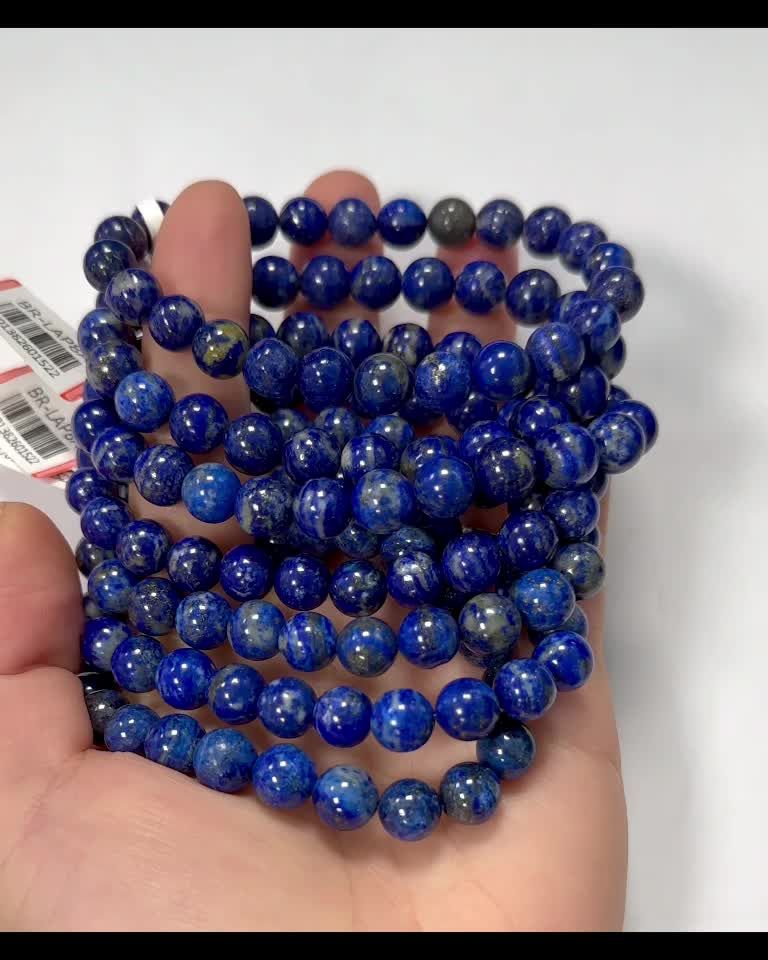 Bracelet Lapis Lazuli A perles 7.5-8.5mm