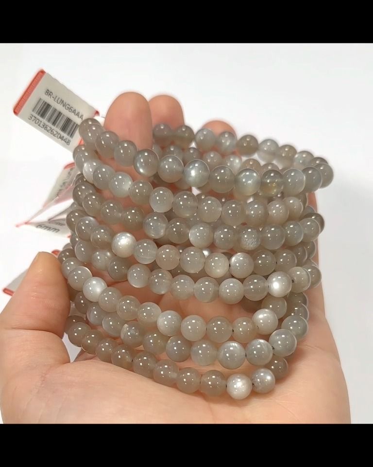 Bracelet Pierre de Lune Grise AAA perles 6mm