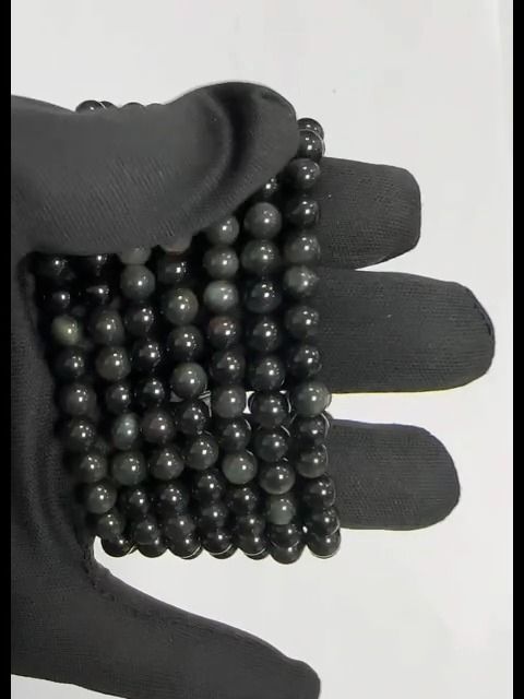 Bracelet perles Obsidienne Œil Céleste AA 6mm