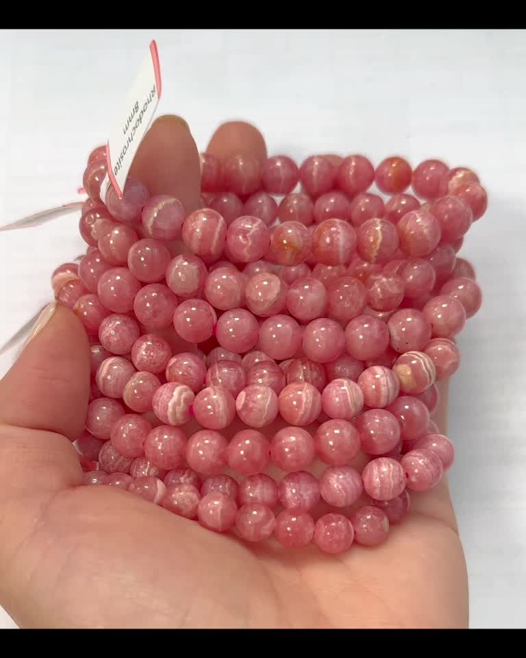 Bracelet Rhodochrosite Argentine AAA perles 7.5-8.5mm