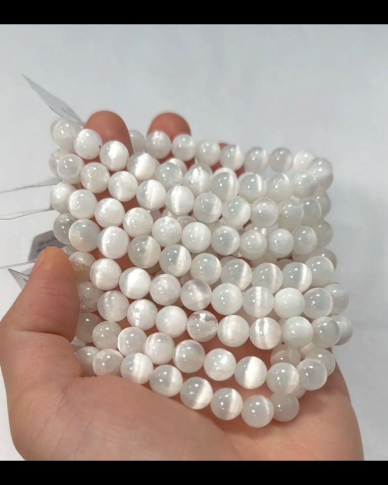 Bracelet Sélenite Œil de Chat AA perles 8mm