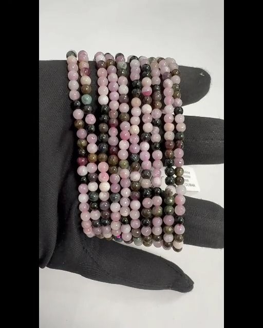 Bracelet Tourmaline Multicolore A perles 4mm