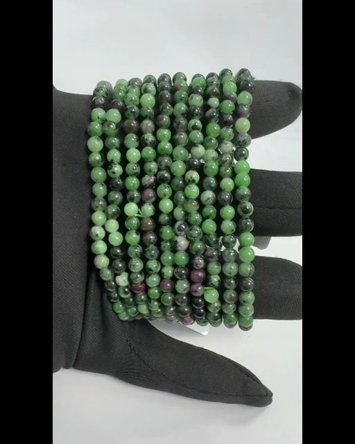 Bracelet Rubis Zoïsite A perles 4mm