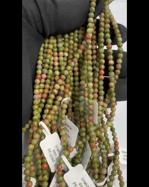 Unakite perles 4mm sur fil 40cm