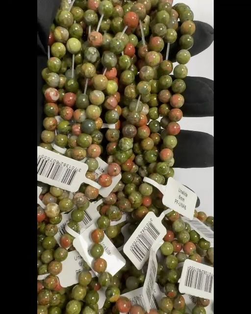 Unakite perles 6mm sur fil 40cm
